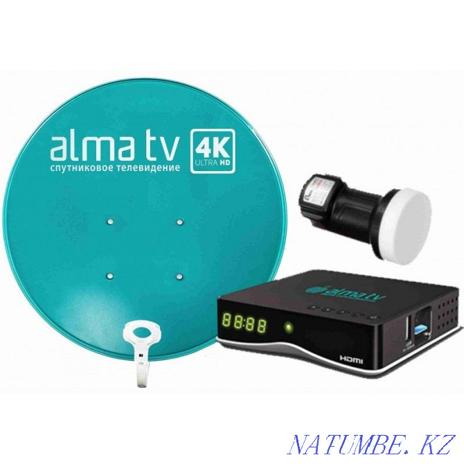 Satellite TV. Alma TV. Rudnyy - photo 1