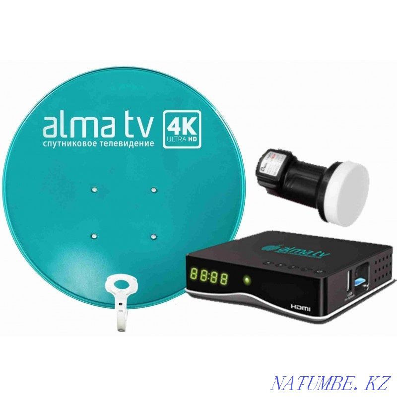 Satellite TV. Alma TV. Rudnyy - photo 1