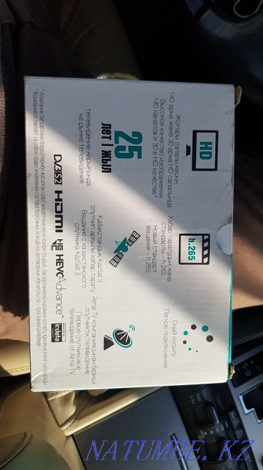 Alma TV, satellite receiver Almaty - photo 2