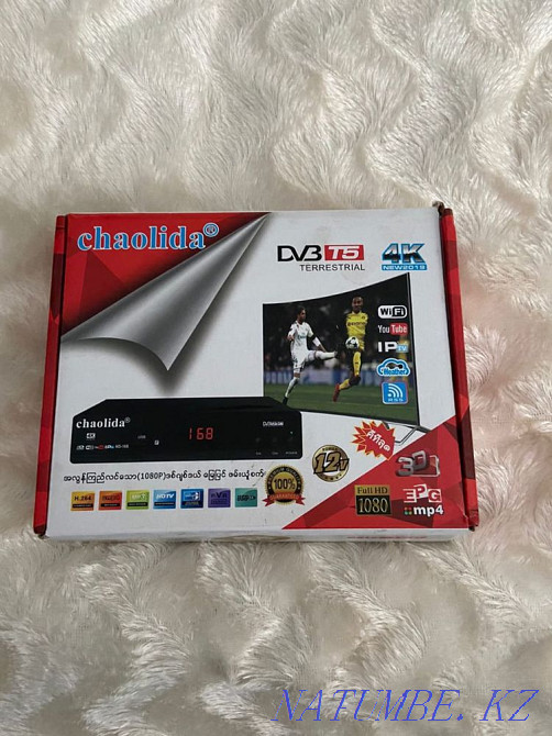 tuner antenalar satylada Lenger - photo 1