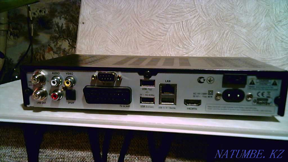 StarTrack SRT 2014 HD DELUXE CI+ Semey - photo 3