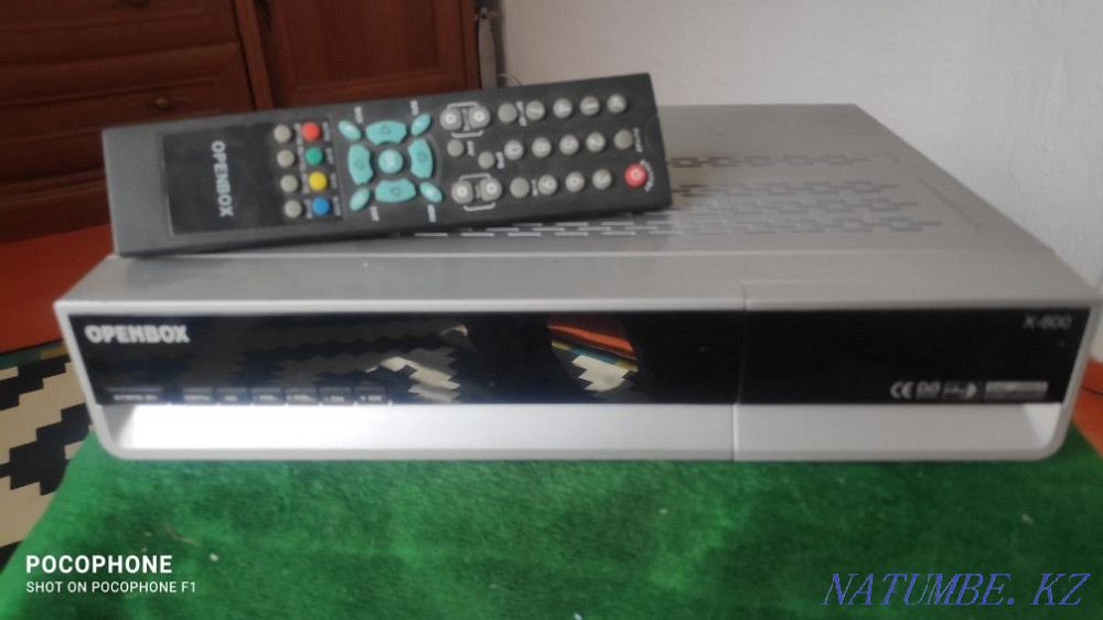 Sell satellite receiver Urochishche Talgarbaytuma - photo 1