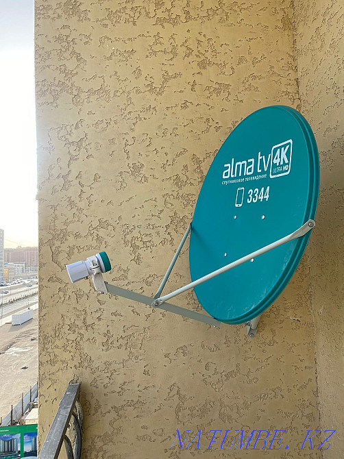 Satellite dishes from Alma TV Astana - photo 1