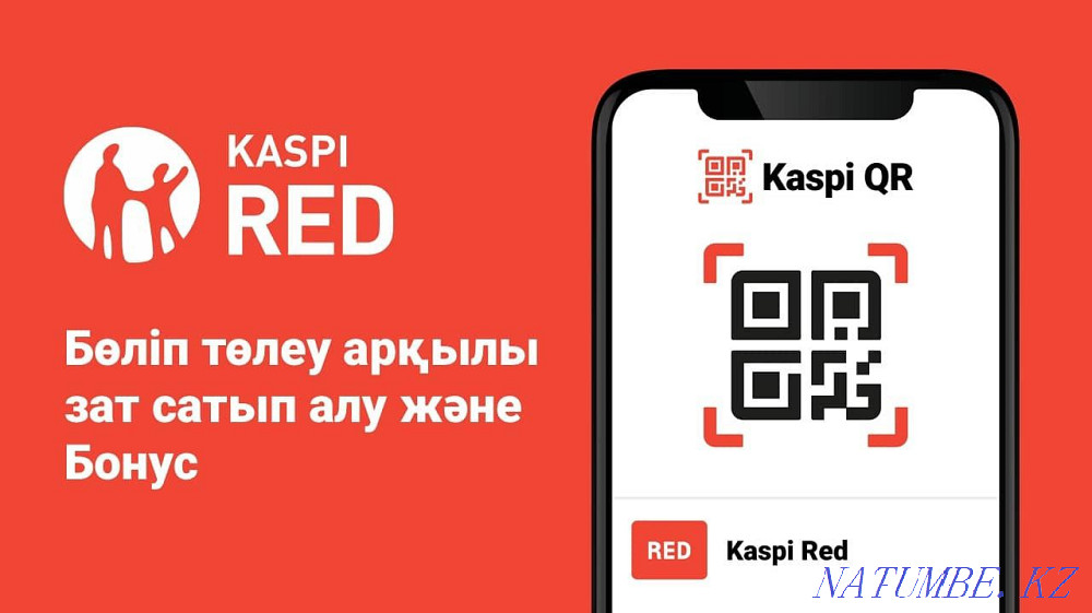 MX9 android smart tv box Almaty - photo 4