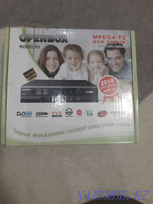 Digital broadcast receiver. Almaty - photo 1