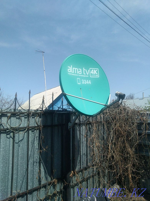 Selling a complete set of antenna, receiver, all documentation. Almaty - photo 3