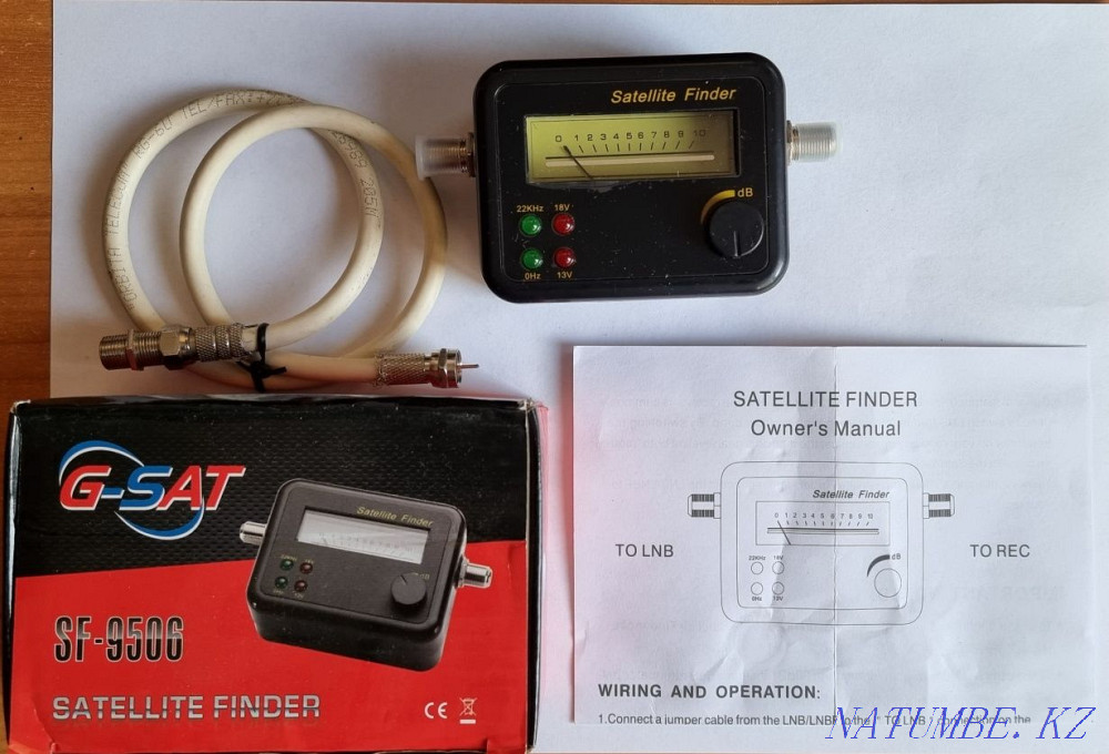 Оборудования для настройки спутниковой тарелки Уральск - изображение 2