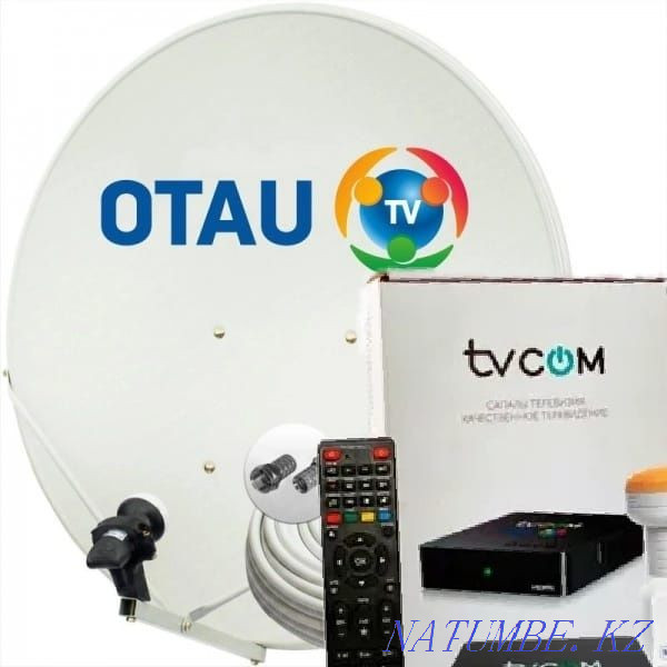 Otau TV спутниковая приставка Есик - изображение 1