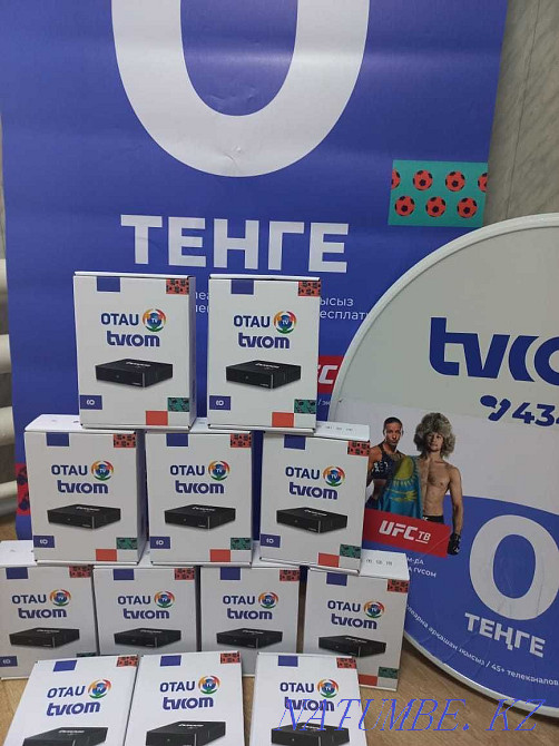 Satellite receiver for viewing OTAU TV channels Petropavlovsk - photo 2