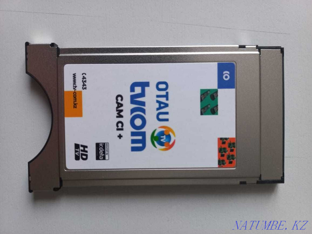 Satellite TV set OTAU with KAM Module Petropavlovsk - photo 3