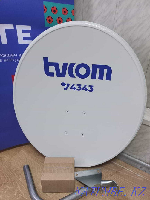 Satellite TV set OTAU with KAM Module Petropavlovsk - photo 2