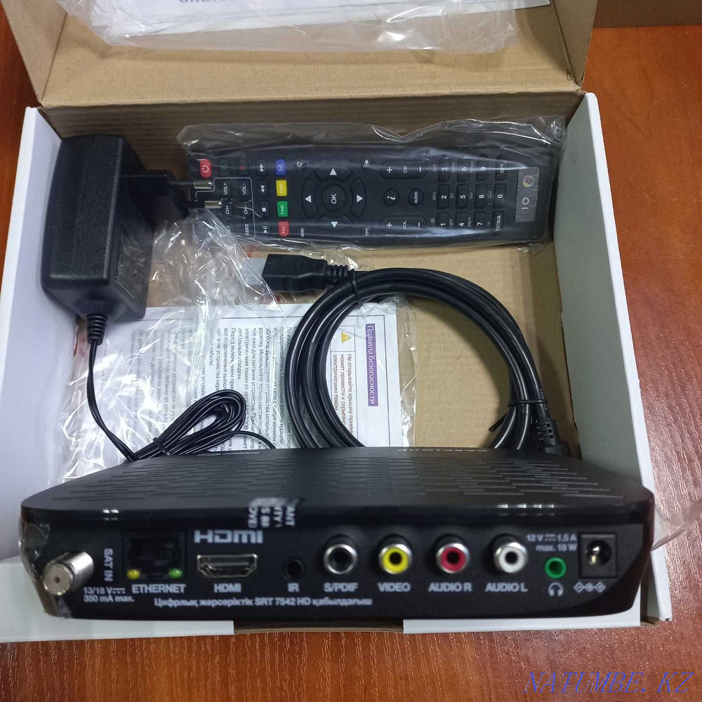Satellite HD receiver OTAU TV Petropavlovsk - photo 3