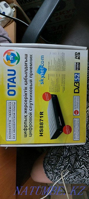 Цифровой спутник OTAU Усть-Каменогорск - изображение 4