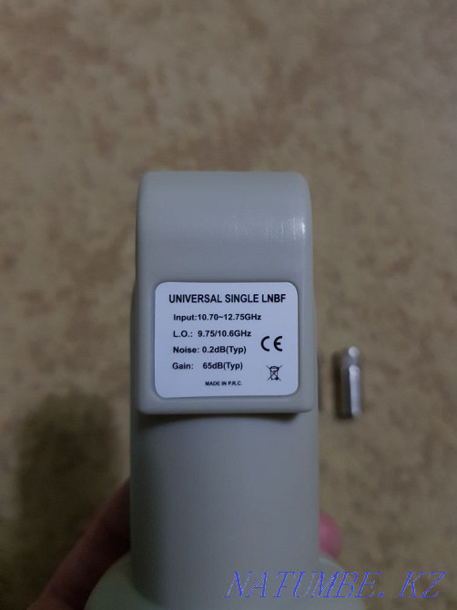 Satellite Converter Otau TV  - photo 2