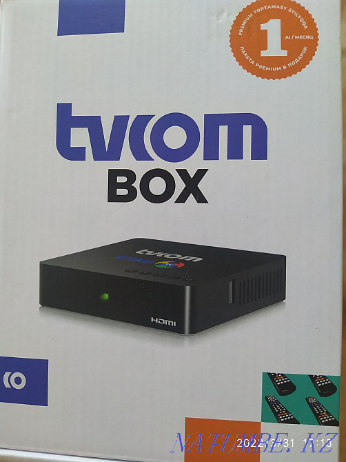 Sell HD-receiver OtauTV Astana - photo 1