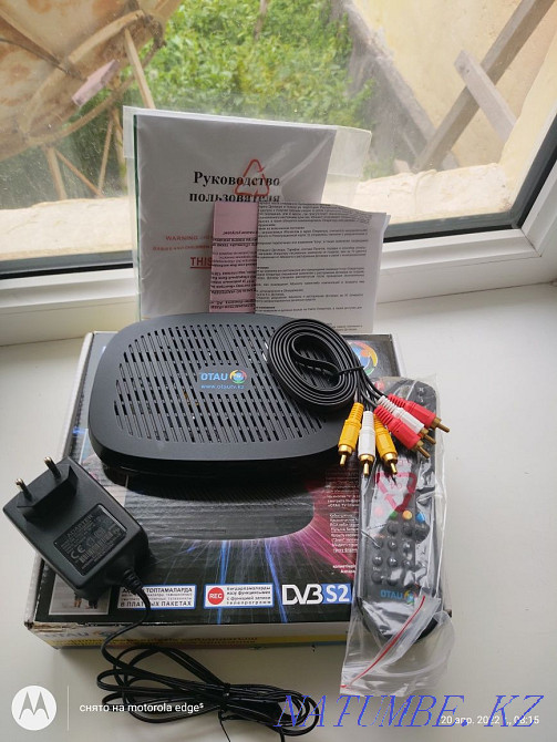 Продам Отау ТВ тюнер HS3300 и Star Track SRT6500 Gold Тараз - изображение 1