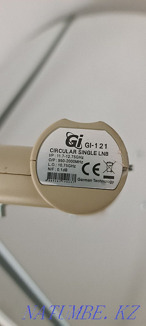 satellite dish Astana - photo 3