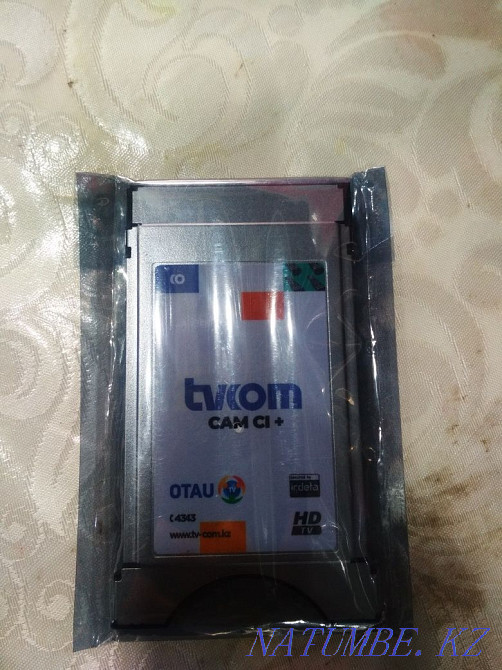 Cam module otau tv Almaty - photo 1