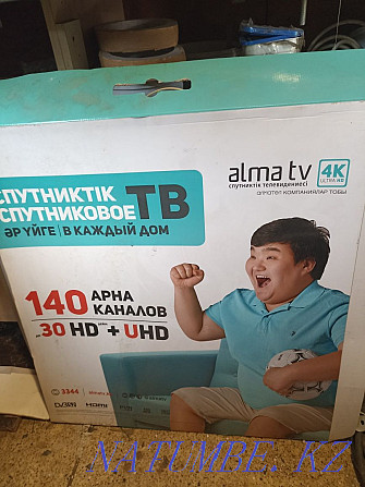 Alma TV антеннасы жаңа  Алматы - изображение 1