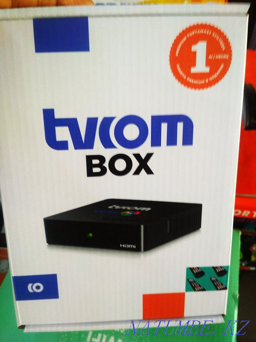 Отау tv спутниктік қабылдағыш  Алматы - изображение 1