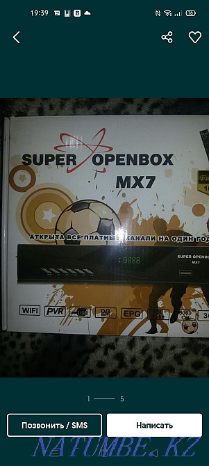 Selling a receiver. . Semey - photo 5