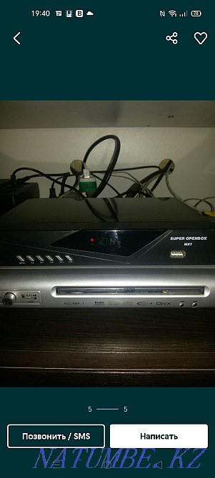 Selling a receiver. . Semey - photo 1