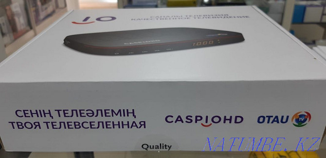 TVCOM Otay TV (Caspio HD) қабылдағыштарын сату  Петропавл - изображение 4