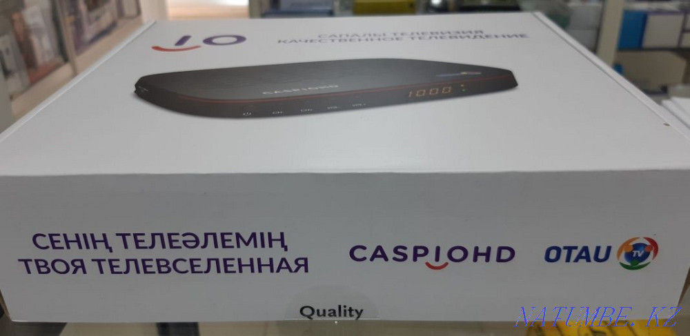 Sell receivers TVCOM Otay TV (Caspio HD) Petropavlovsk - photo 4