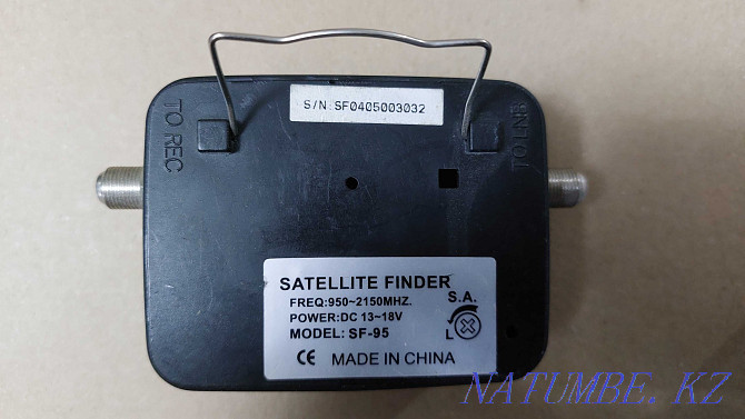 A device for tuning satellite dishes. Rudnyy - photo 2