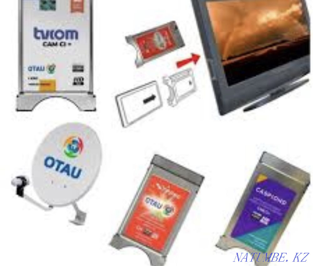 Кам модуль отау тв для смарт Семей - изображение 2