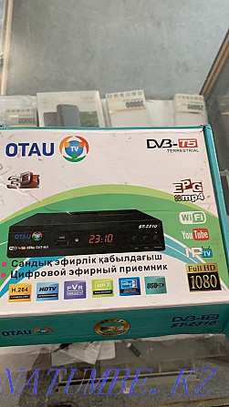 Free-to-air channels in digital quality Semey - photo 7