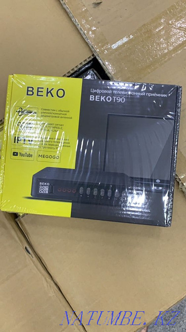 Эфирные бесплатные каналы в цифровом качестве Семей - изображение 6