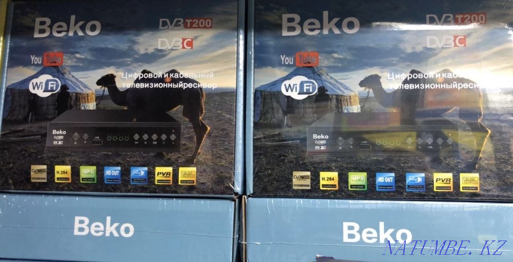 Эфирные бесплатные каналы в цифровом качестве Семей - изображение 2