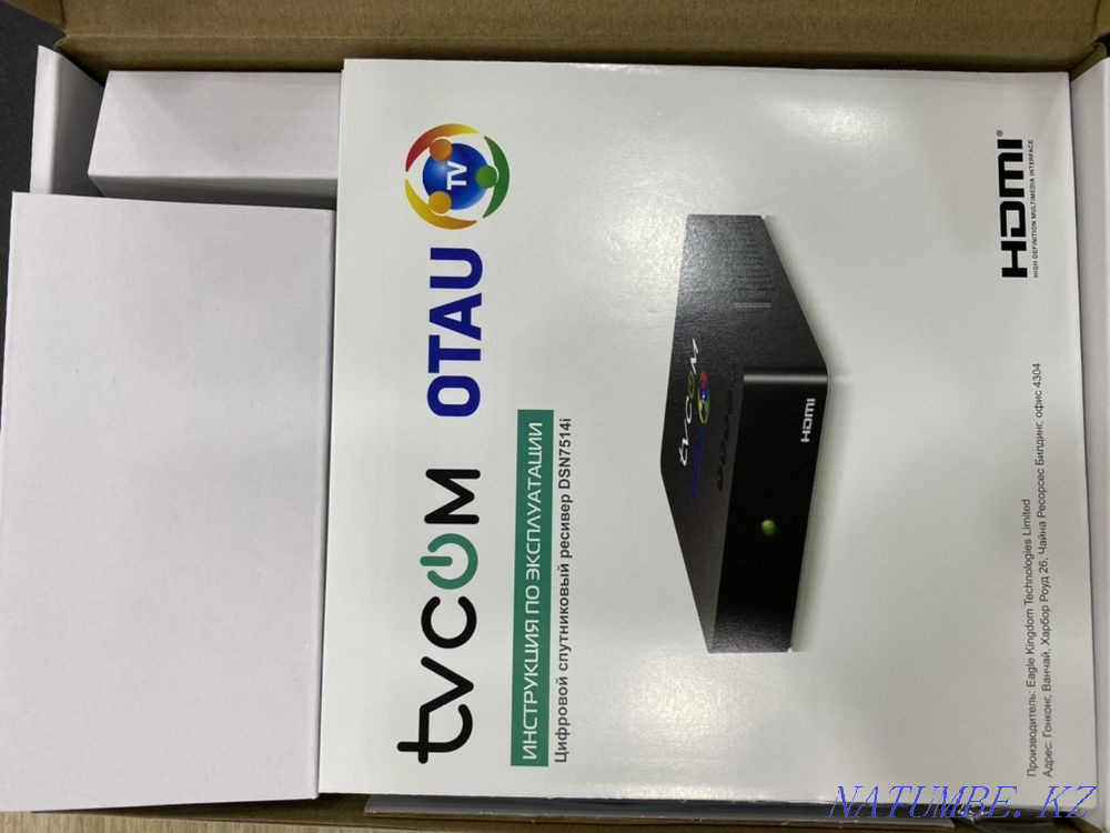 Уау теледидар! спутниктік HD қабылдағыш! «Спутник»!  отбасы  - изображение 1