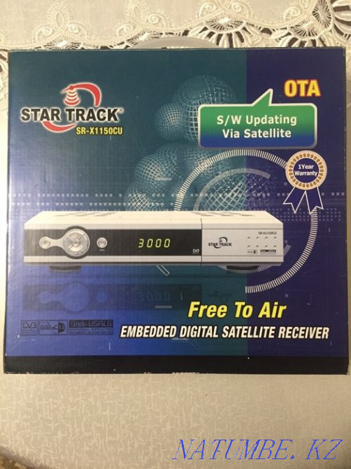 Tuner Star Track! Kokshetau - photo 1