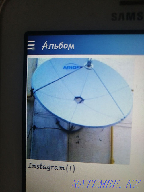 Satellite dish with receiver Rudnyy - photo 1