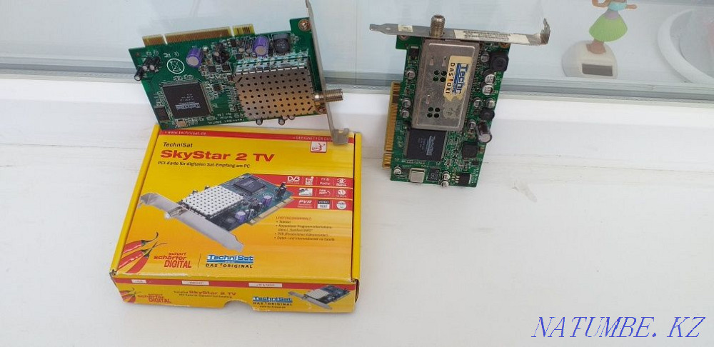 DVB S2 и DVB S карты спутниковые Актау - изображение 1