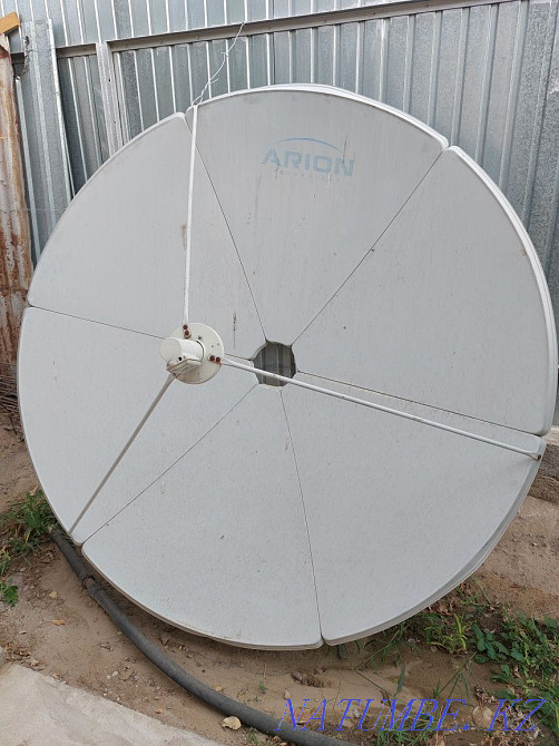 Продаётся тарелка. Байзак - изображение 1