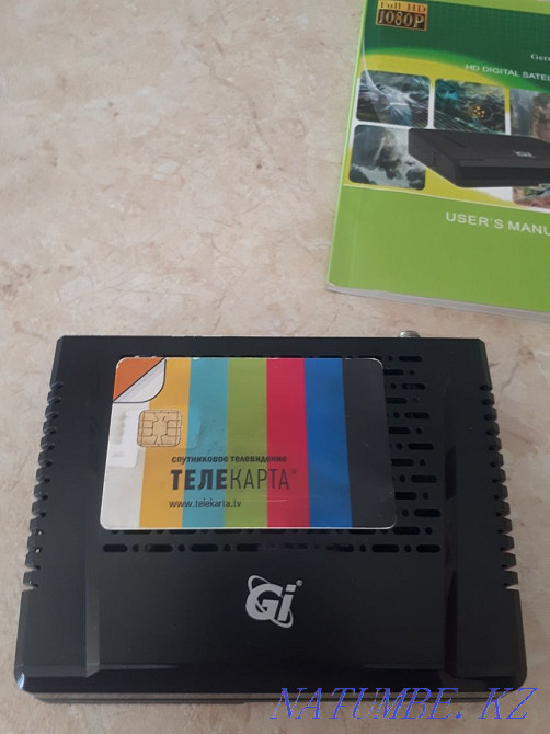 Satellite television Karagandy - photo 1