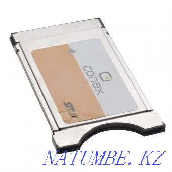 Sell cam module Karagandy - photo 1