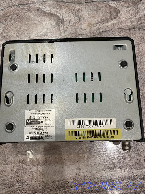 Receiver Karagandy - photo 4