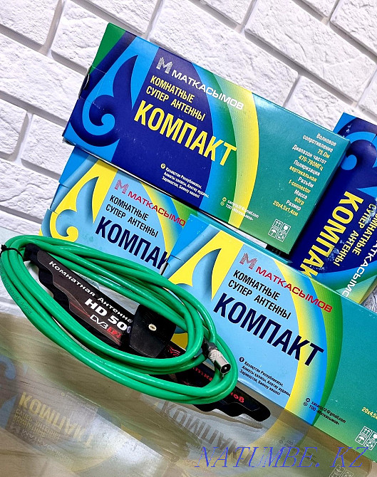 Otau TV 26 channels Ust-Kamenogorsk - photo 2