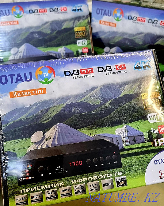 Otau TV 26 channels Ust-Kamenogorsk - photo 1