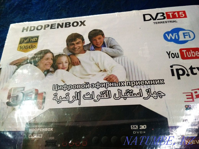 Digital set-top box Almaty - photo 1