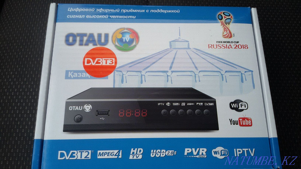 Otau TV (+ Antennas) Free installation. Digital prefix. Tuner. Astana - photo 6