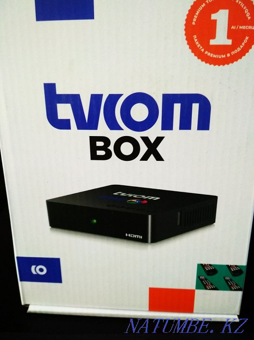 Отау теледидар қорабы  Алматы - изображение 1