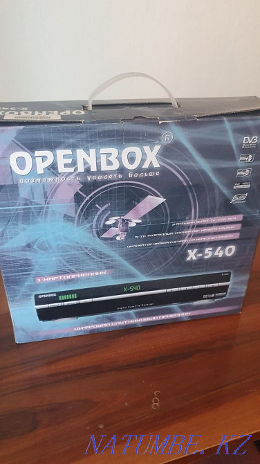 used satellite dish for sale Shymkent - photo 1