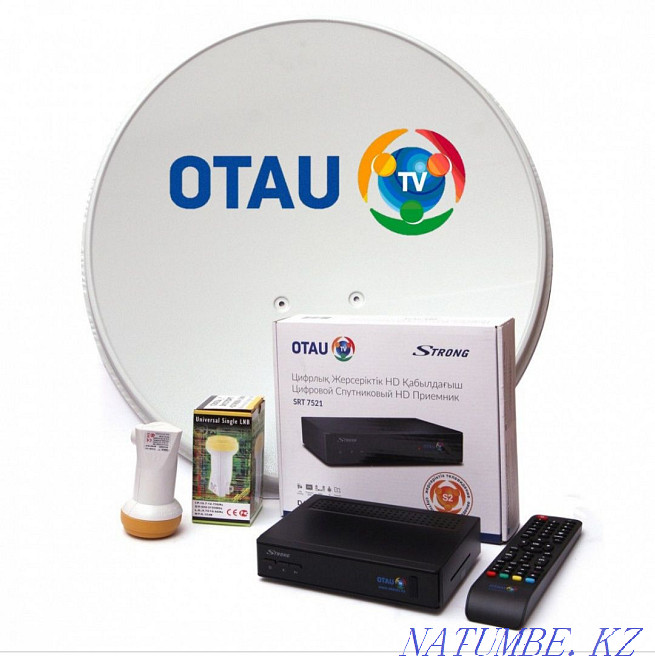 Отау ТВ кабель, в хорошем состоянии почти новое Нургиса Тлендиев - изображение 1