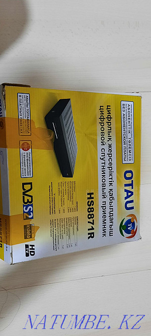 Urgently selling otau tv in perfect condition  - photo 1