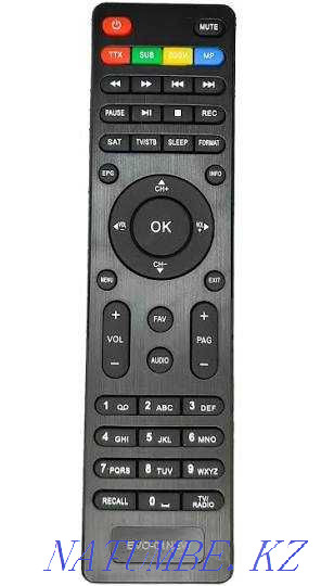remote control for satellite receiver . Tele Karagandy - photo 1